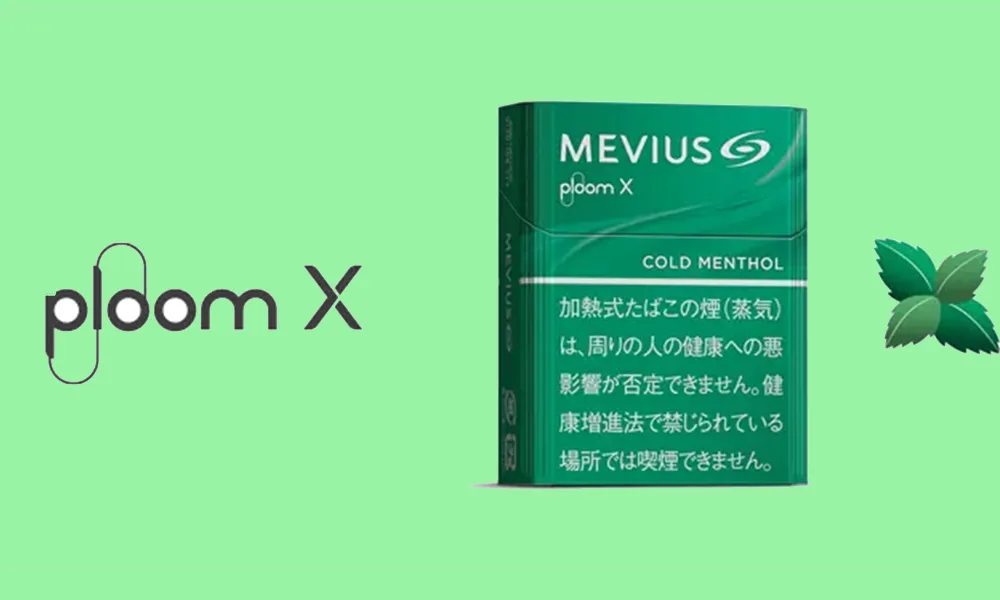 MEVIUS Cold Menthol淡薄荷