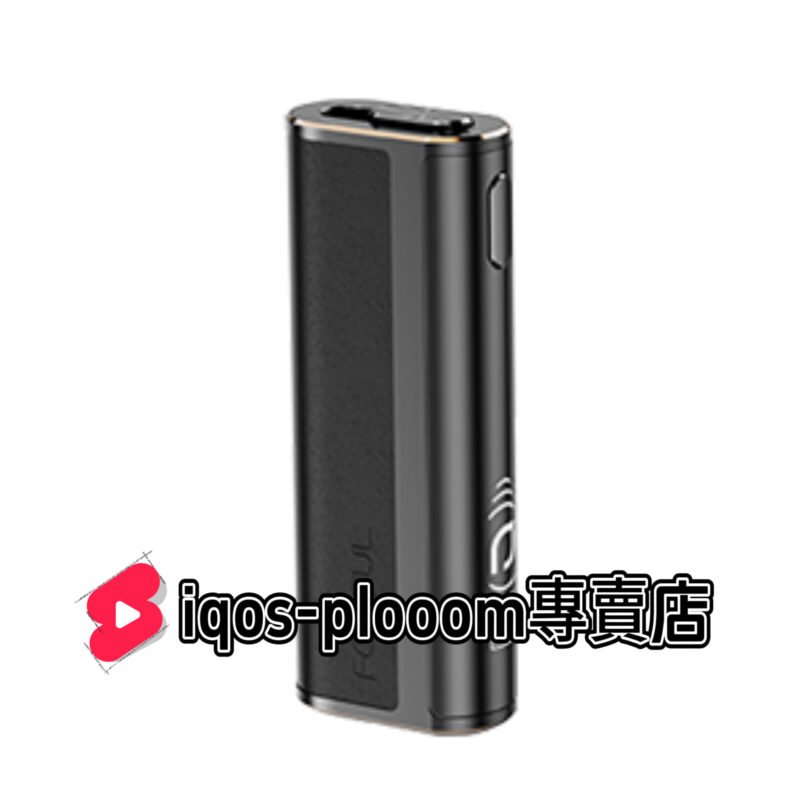 【現貨】二回機新品Fasoul C2｜IQOS ILUMA 兼容 |單支可吸兩次 |3D熱氣流加熱