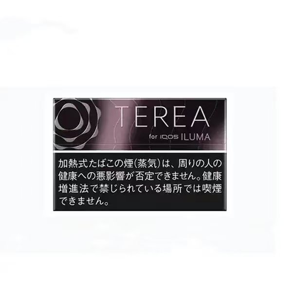 【黑冰水蜜桃】日本版 TEREA 煙彈 ILUMA專用 IQOS 煙彈 整條煙(10包)